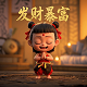 卷王是什么意思网络用语